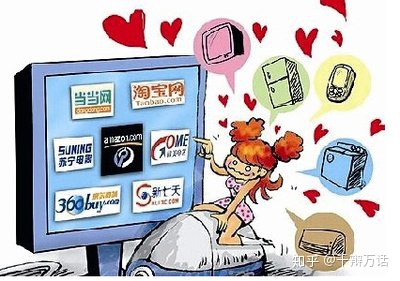 淘宝代运营案件辩护,遇到淘宝代运营诈骗案件怎么解决