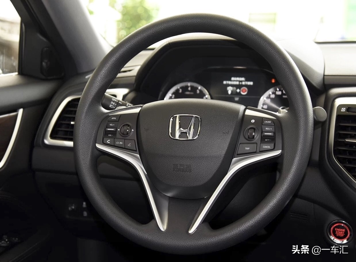 本田ur-v和冠道哪款值得买,2017至2022款冠道ur-v专用鲨鱼鳍