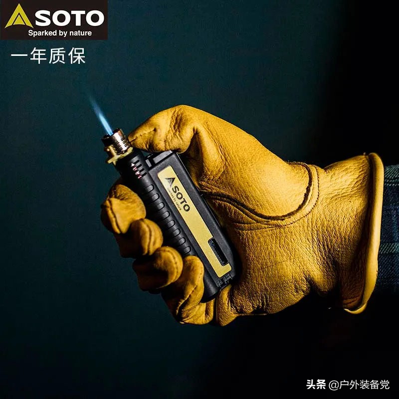户外打火机装备推荐pdd,户外必备煤油打火机