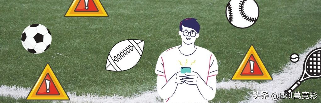 玩足彩怎么及时止损,玩足彩违法吗