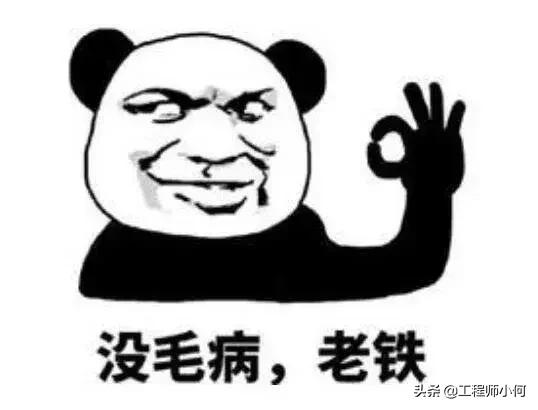 网优是干什么用的,网优有什么好处