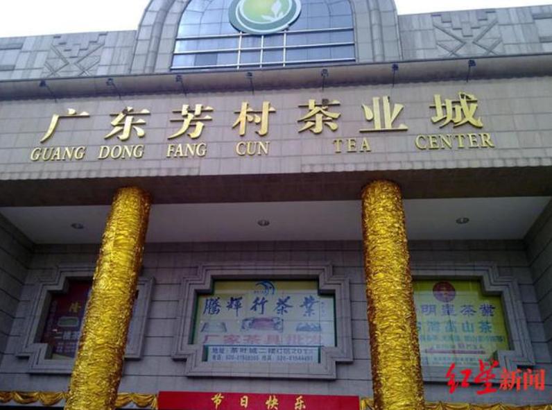 炒茶叶成本大揭秘,一件茶叶多少钱