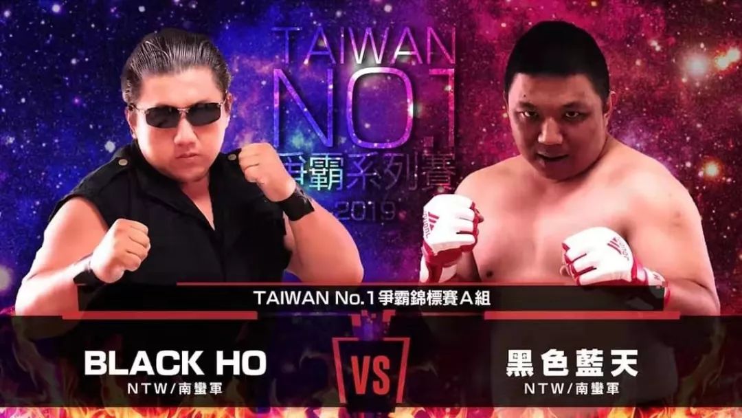 owe中国比赛视频,owe走出中国比赛直播