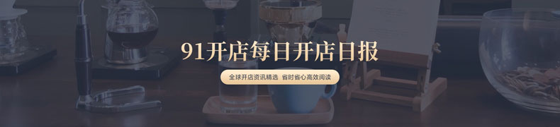 正新鸡排9.9元小山店,正新鸡排一家店一年收入多少钱