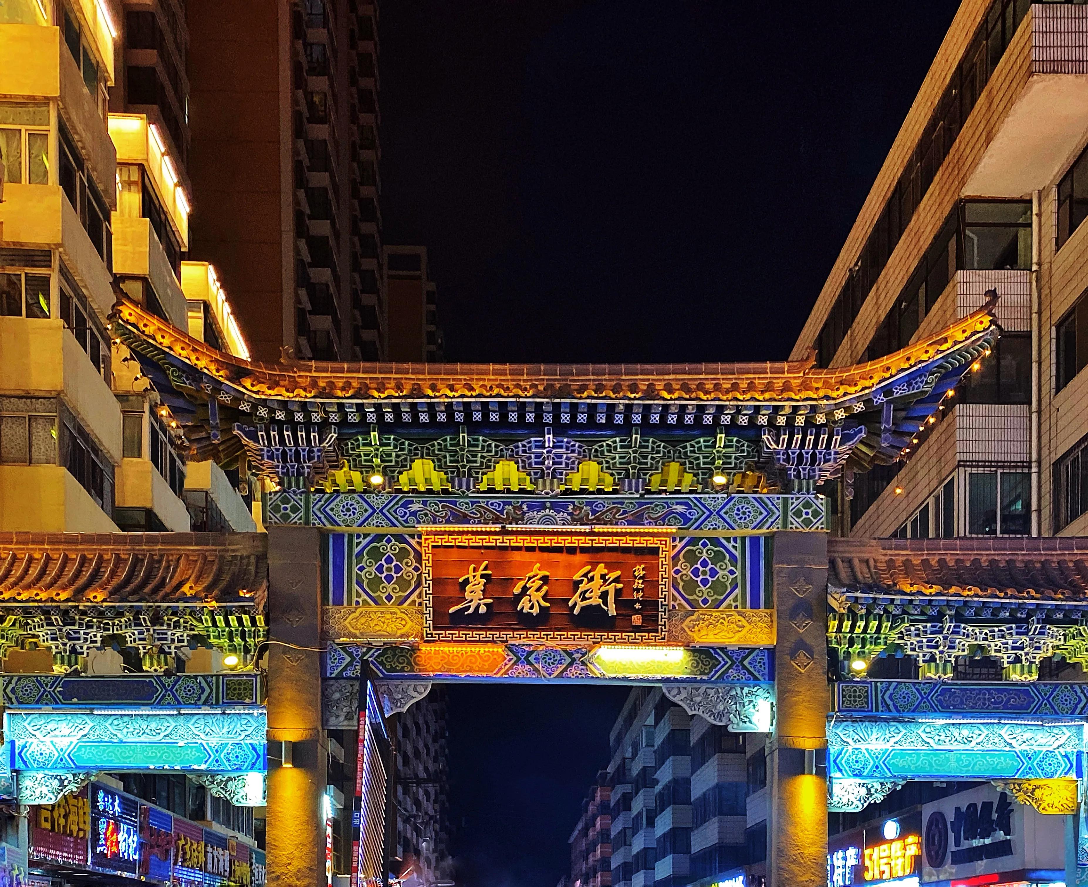 去西宁吃什么美食,去西宁路过的美食