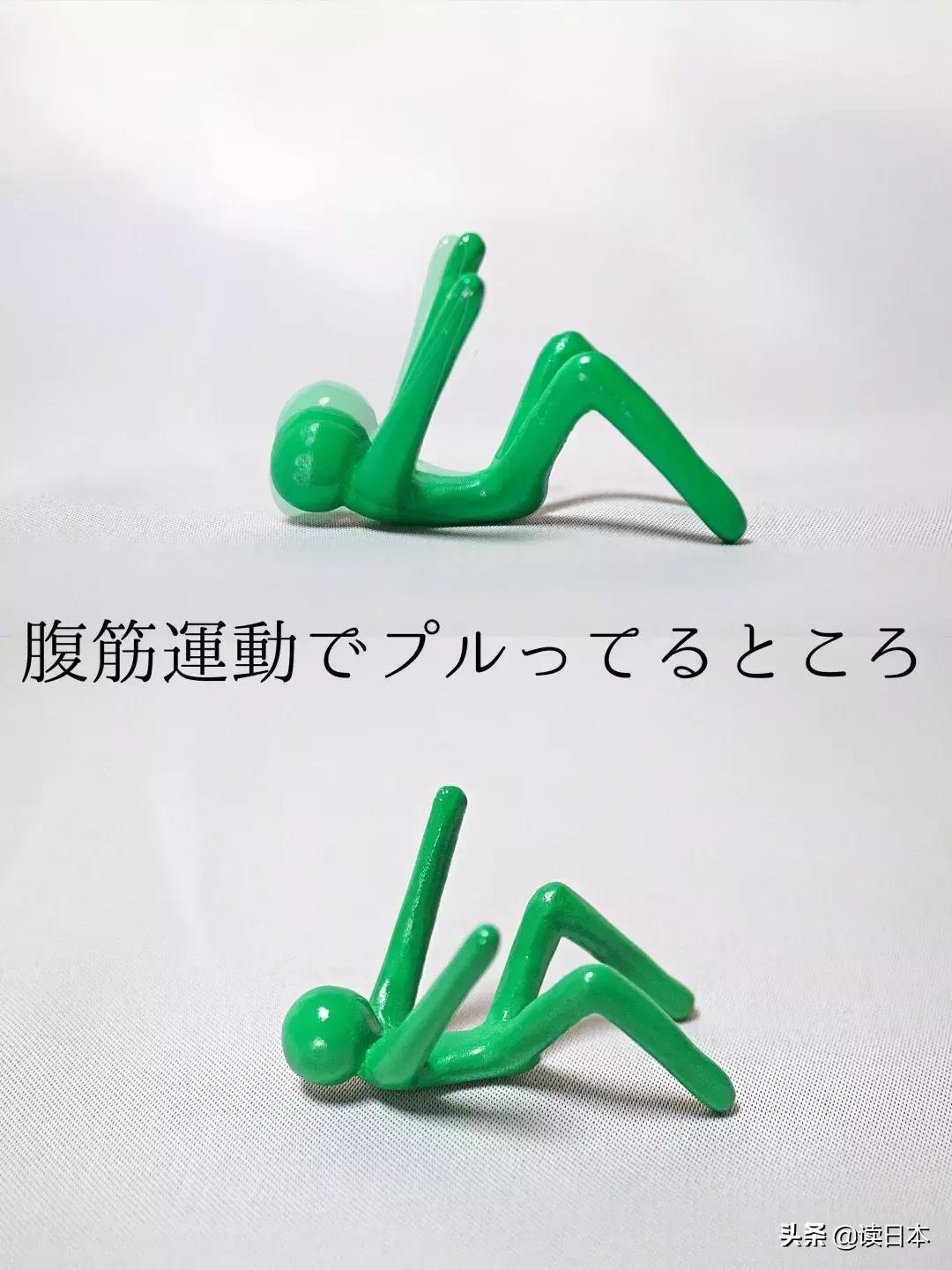 沙雕手办日本小哥,日本沙雕手办小哥哥