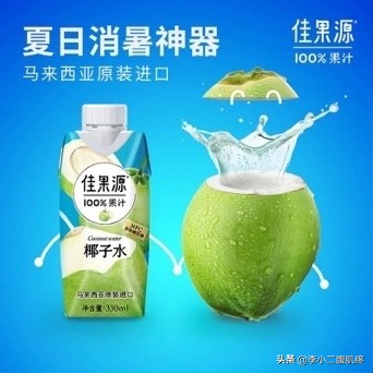 健身喝什么水有助于增肌,健身过程中能喝水吗