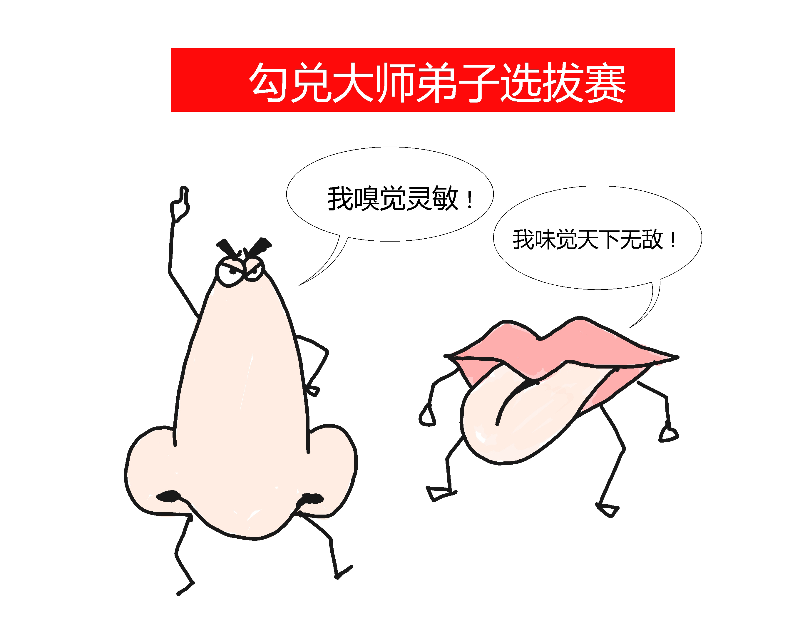 三分钟读懂中国白酒简史,三分钟看懂年份酒