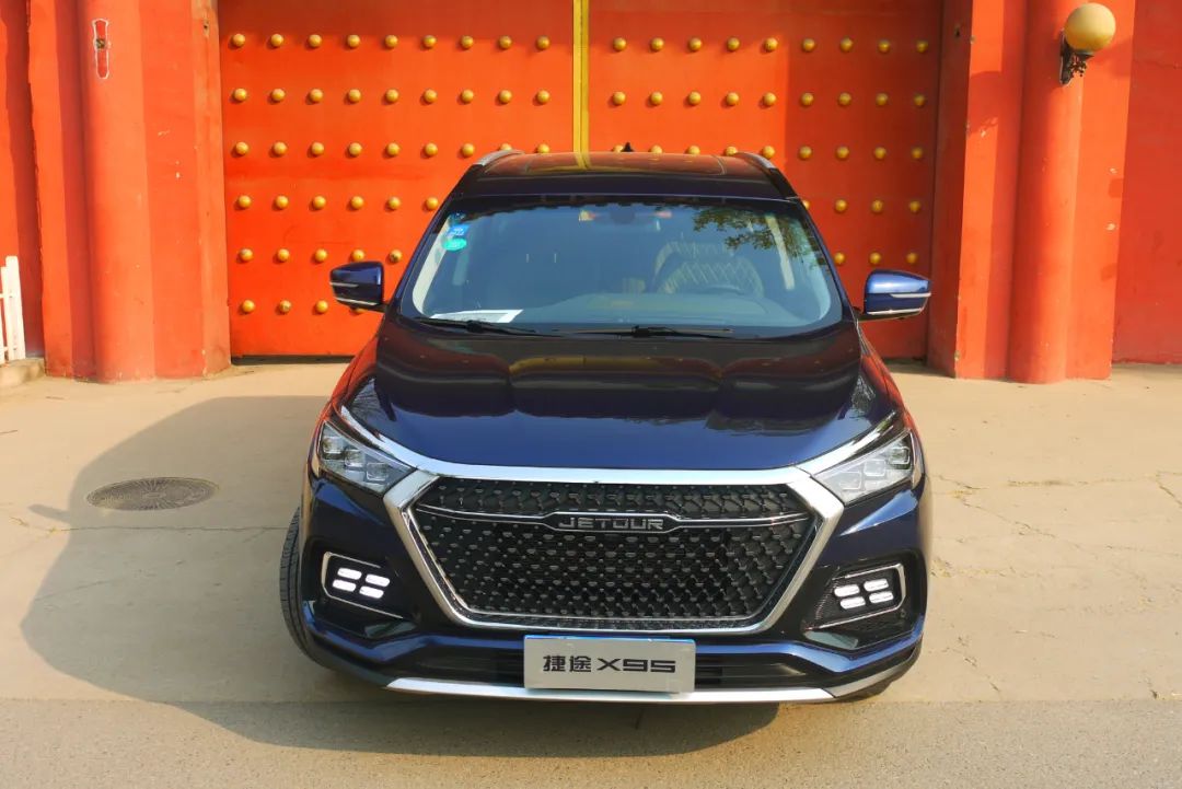 后疫情思考，我们需要怎样的车和家？—--由试驾捷途X95想到的