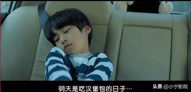 这种根据真实事件改编，气到让人发抖的电影，出一部推一部