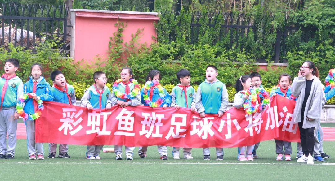 足球转动梦想绿茵放飞希望——曲江南湖小学举办第二届校园足球赛
