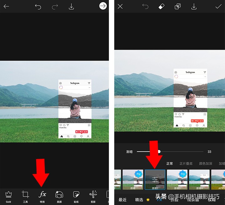 把朋友圈封面改成视频,给自己的照片换个背景图