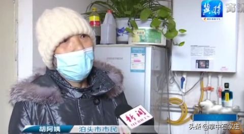 药房买回钙尔奇钙片,药房的钙尔奇钙片