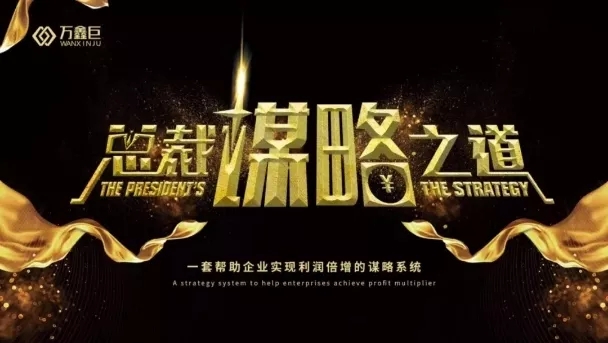 一年卖200亿水果店,一个水果店一年发展3000家