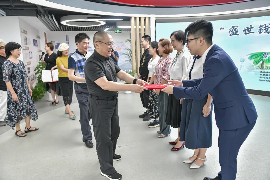 鏉窞甯傛睙骞插尯鐩涗笘閽卞,鐩涗笘閽卞鏉窞