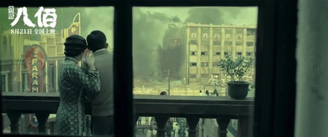 金刚川电影最新,金刚川电影概述