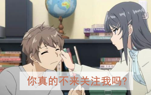 雏田为什么白眼,为什么说雏田是白眼公主