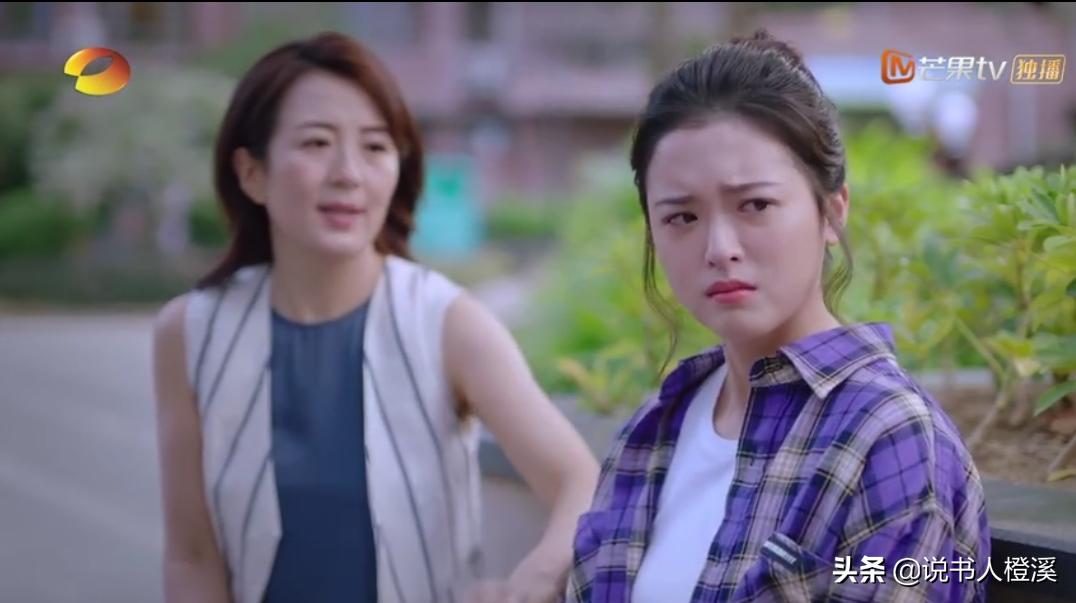 从凌霄家女性三代谈如何《治愈隐*虐性**待》