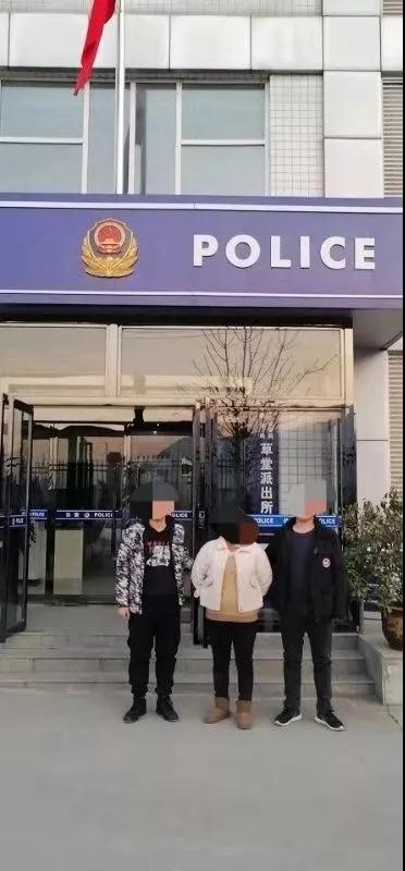 西安警情通报最新信息,西安警情最新消息