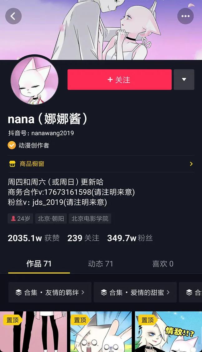 鑺辨湪鍏颁簩娆″厓鍔ㄦ极,鑺辨湪鍏板姩婕簩娆″厓