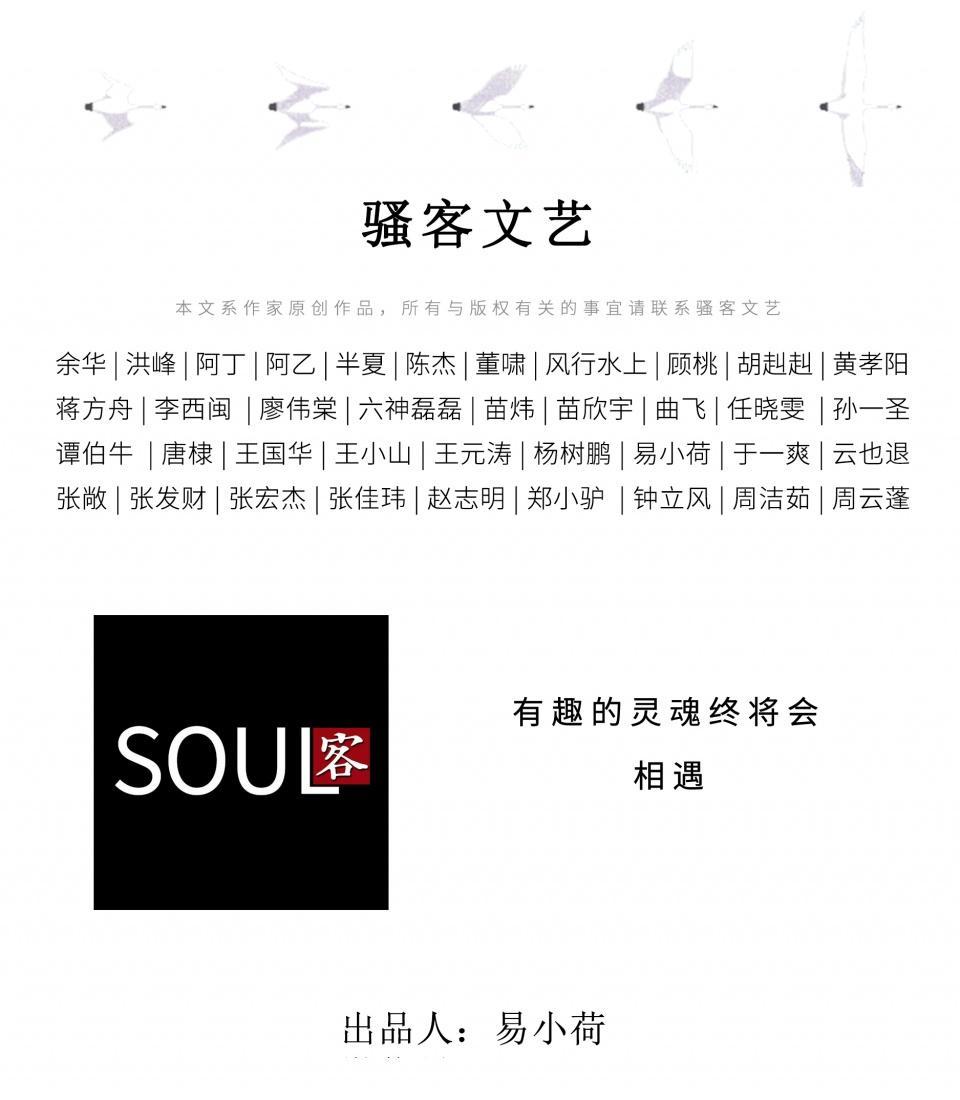 刘强东李国庆当年商战,刘强东对李国庆说过什么话