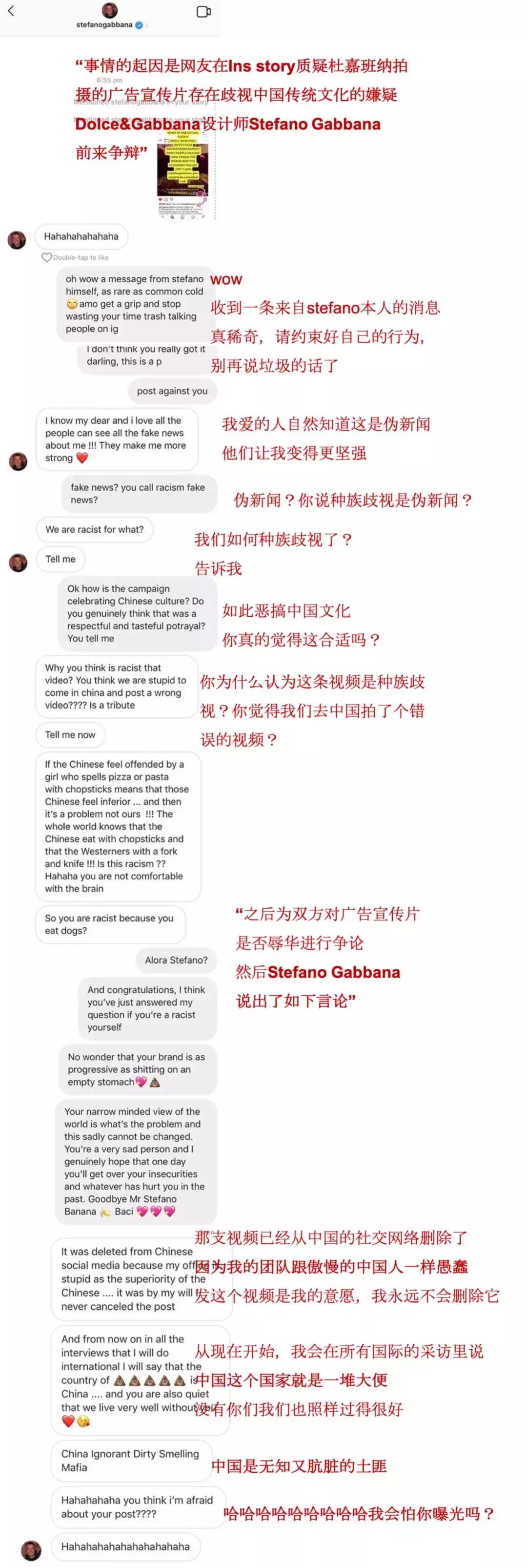 dg品牌会取消大秀吗,dg取消大秀了吗