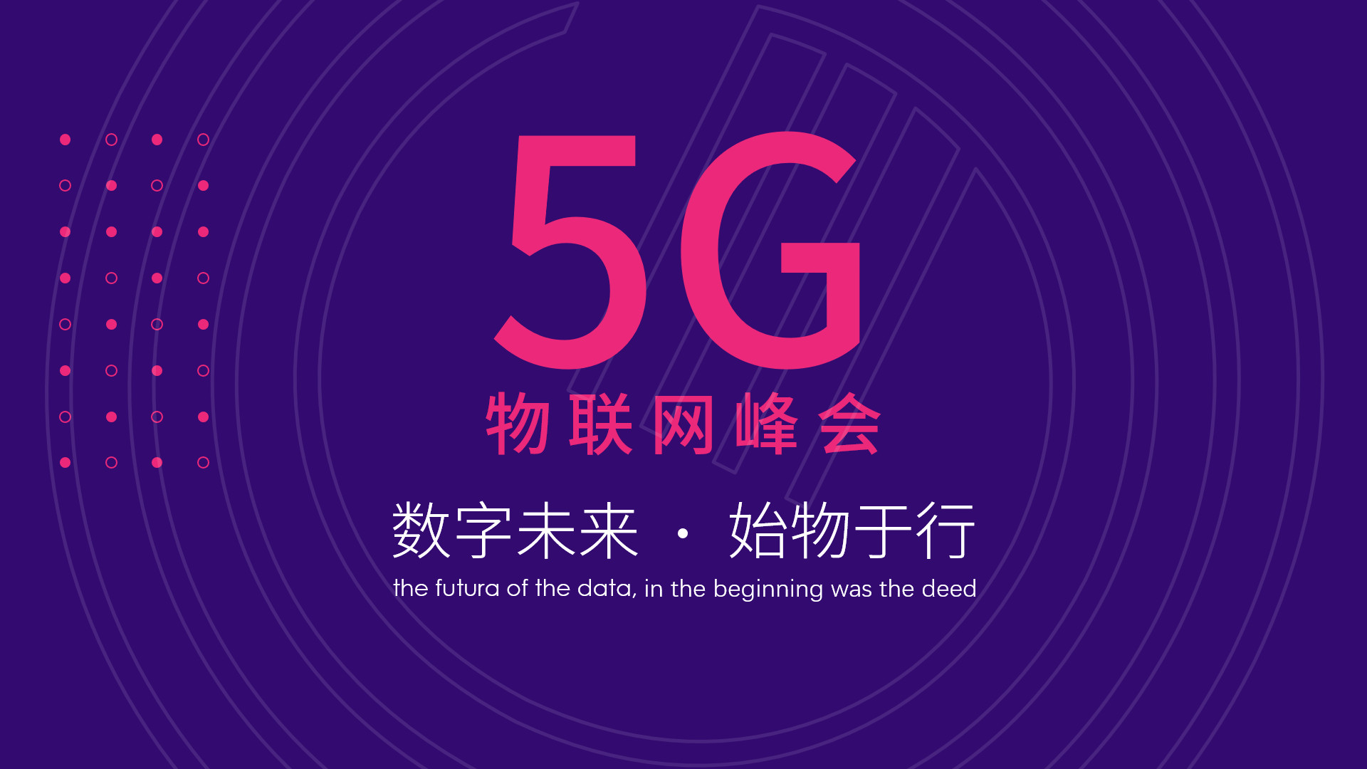 怎么把数字在ppt里变得高级,如何将ppt中的数字填充为图片显示