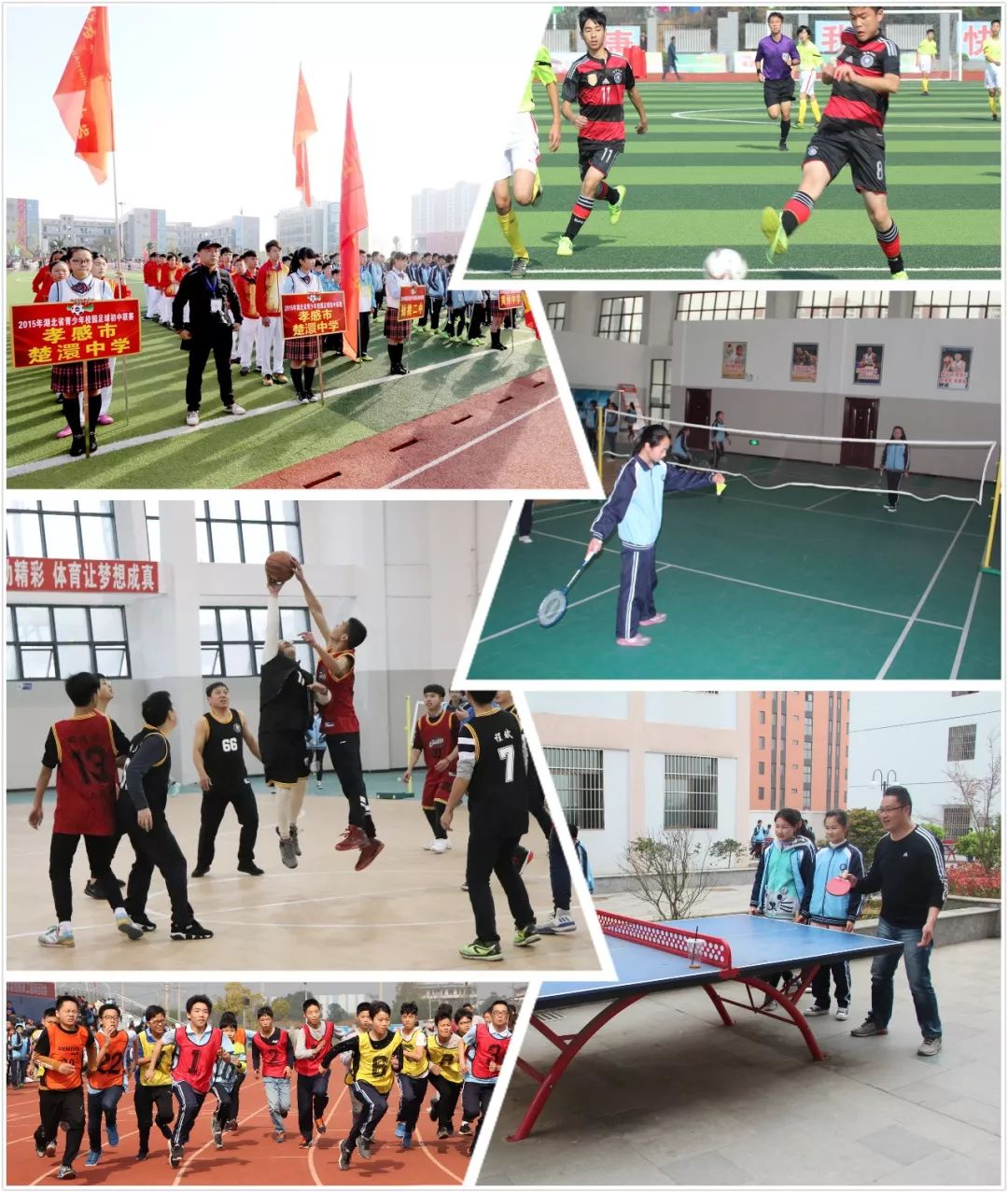 重点发展普文普理，做精做强美术特色。黄州中学高中部欢迎你！