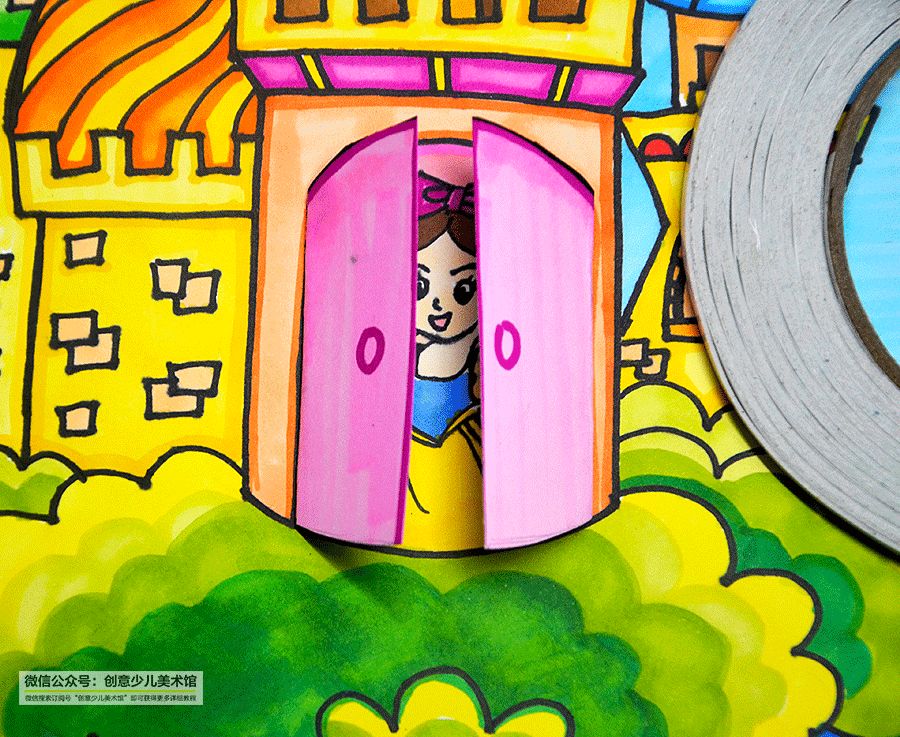 一年级小朋友画城堡小公主,画小公主苏菲亚的城堡