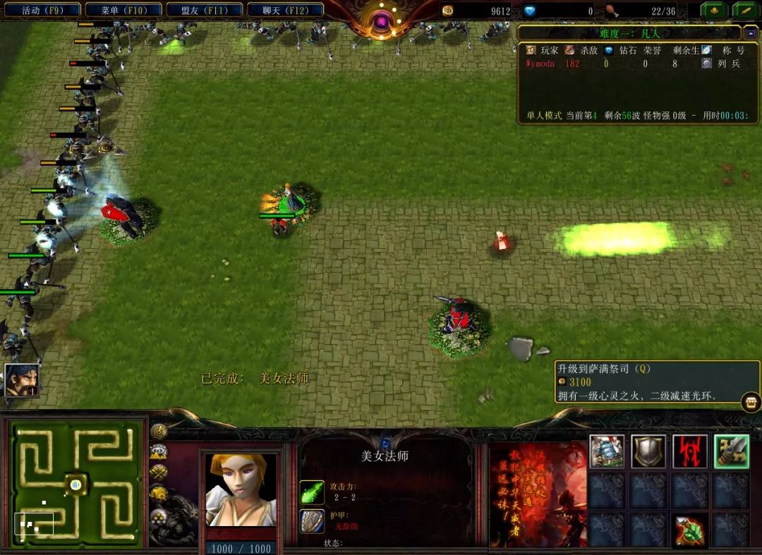 小偷极限2017小偷站位,小偷极限2017完整图文攻略