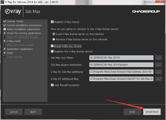3dmax2014vr渲染器设置3.0,3dmax2014vray渲染器快速降噪