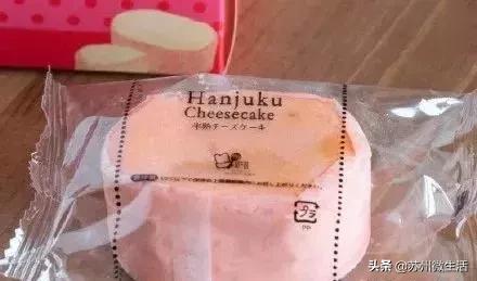 苏州罗森便利店十大必买,扫荡罗森