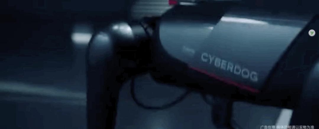 雷军发布会翻车名场面机器狗,铁蛋发布会雷军