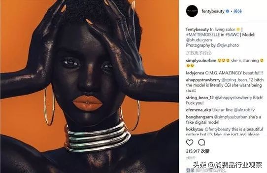 虚拟网红带来争议,虚拟网红都是什么