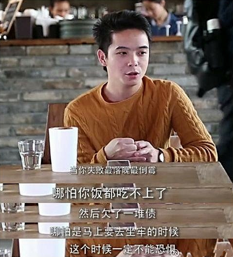 40辆车50套房，泳池养鱼拍电影忙，看互金圈大佬们如何奢侈挥霍