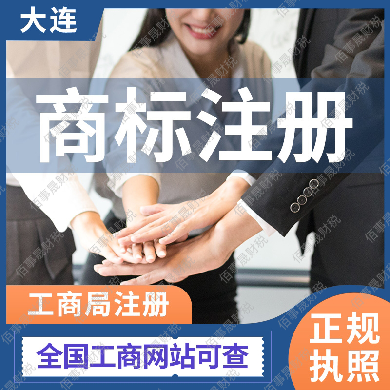 财务部组织架构图简单版,怎么绘制财务部结构框架图