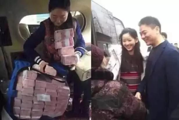 历史上人物刘强东,刘强东重大转折视频