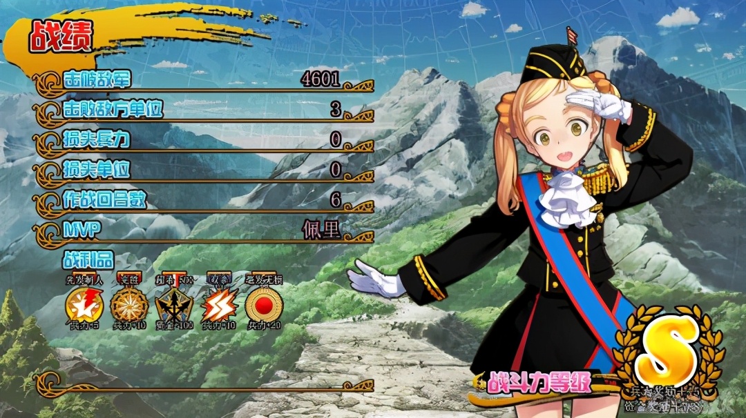 杀猪盘模拟游戏,杀猪盘模拟器