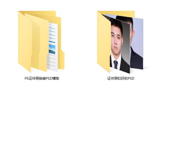 紫枫ps插件大全,ps最强人像插件最新版