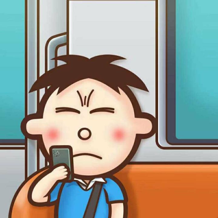 如何变成一个沙雕,如何从一个沙雕变得快速高冷起来