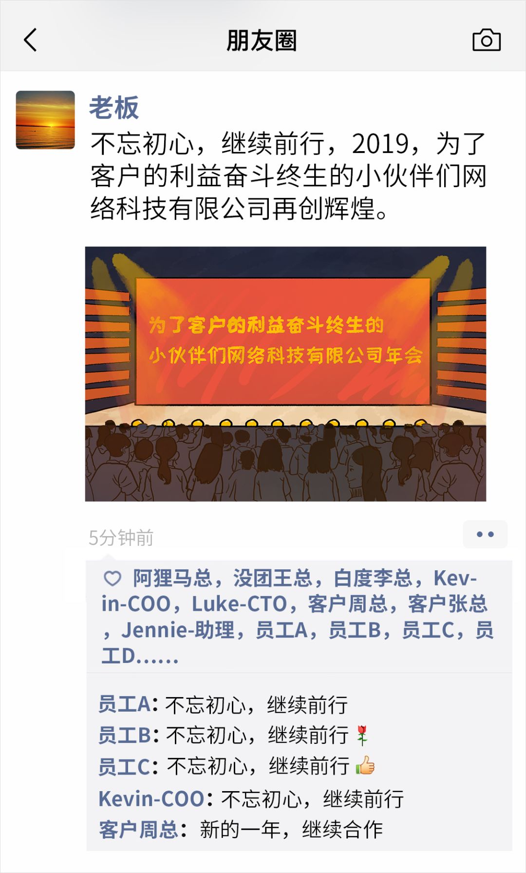 骞翠細鎶藉iphonex,鎶絠phonex