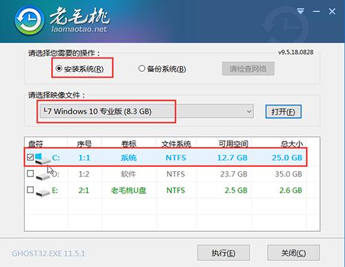重装系统无法进入重装系统界面,windowsxp系统怎么重装系统