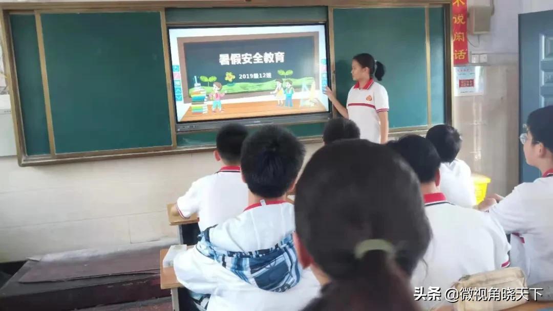 信阳市九中七年级学习成绩,信阳市第九高级中学还有吗