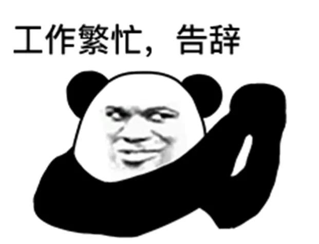 这四个简单又很赚钱的副业,15个副业赚钱的方法