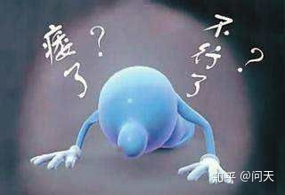 *阳药壮**可以乱用么？*阳药壮**可能不壮阳！