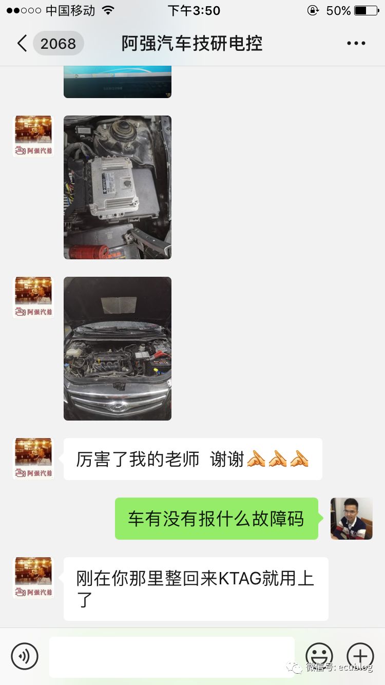 现代ix35怎么解除防盗,21款现代ix35防盗报警系统怎么取