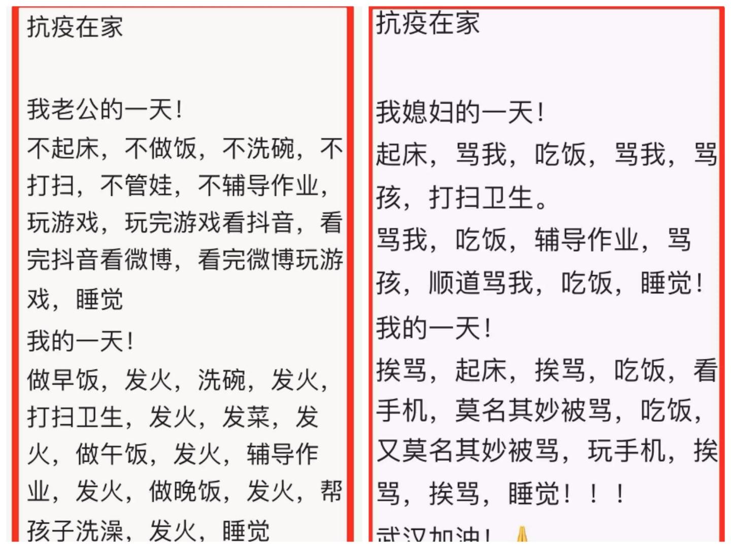 35岁以后教你打破中年危机,中年危机如何自救