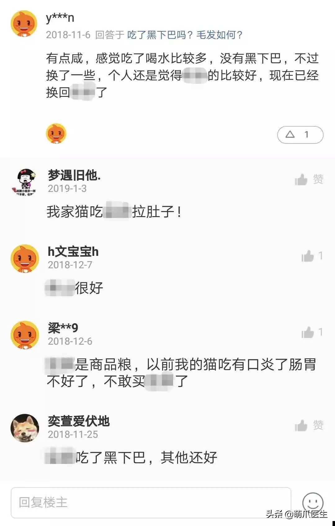 如何自己辨别猫粮的好坏,鉴别猫粮好坏的标准