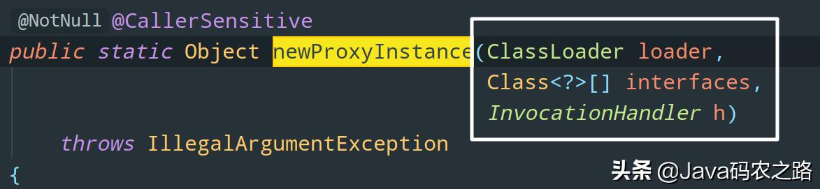java代理基础知识,java常见的几种代理模式