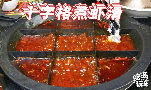 重庆火锅最受欢迎的,重庆火锅特辣推荐
